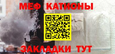 а пвп мука Гай