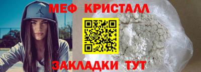 ГАЛЛЮЦИНОГЕННЫЕ ГРИБЫ Гагарин