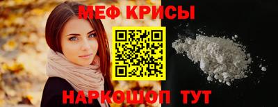 героин Гатчина