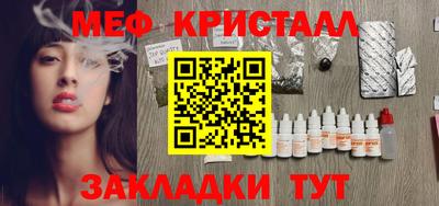 а пвп мука Гай