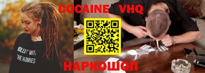 а пвп мука Гай