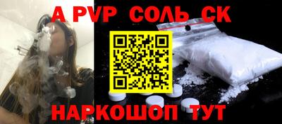 ГАЛЛЮЦИНОГЕННЫЕ ГРИБЫ Гагарин