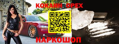 прущие крисы Татарск