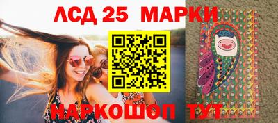 героин Гатчина