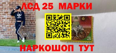 ГАЛЛЮЦИНОГЕННЫЕ ГРИБЫ Гагарин