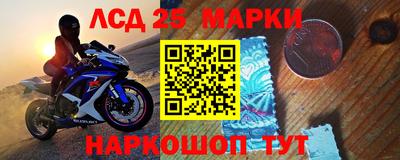 ГАЛЛЮЦИНОГЕННЫЕ ГРИБЫ Гагарин