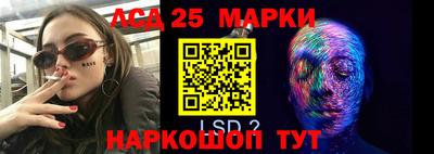 а пвп мука Гай