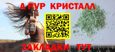 героин Гатчина