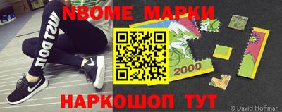 ГАЛЛЮЦИНОГЕННЫЕ ГРИБЫ Гагарин