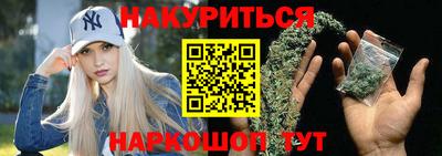 героин Гатчина
