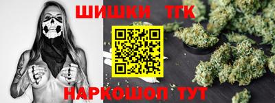 ГАЛЛЮЦИНОГЕННЫЕ ГРИБЫ Гагарин