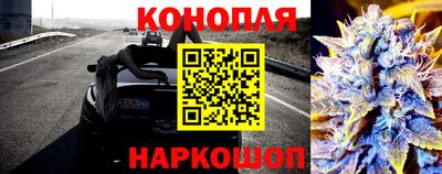 героин Гатчина