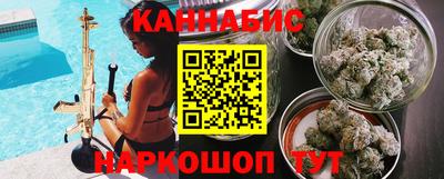 героин Гатчина