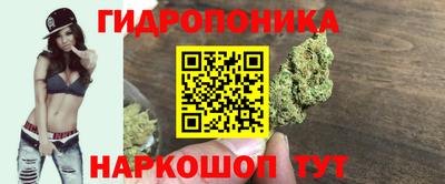 героин Гатчина