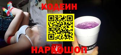 а пвп мука Гай