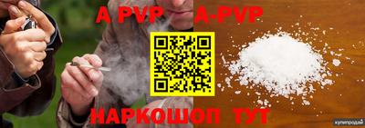 ГАЛЛЮЦИНОГЕННЫЕ ГРИБЫ Гагарин