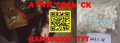 ГАЛЛЮЦИНОГЕННЫЕ ГРИБЫ Гагарин