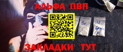 героин Гатчина