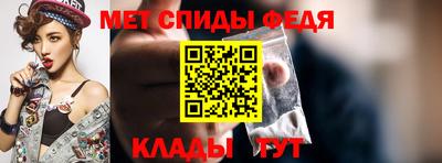 а пвп мука Гай
