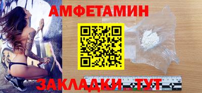 героин Гатчина