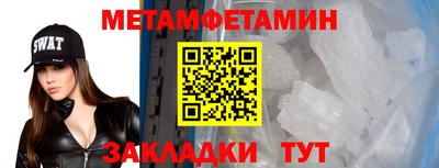 ГАЛЛЮЦИНОГЕННЫЕ ГРИБЫ Гагарин
