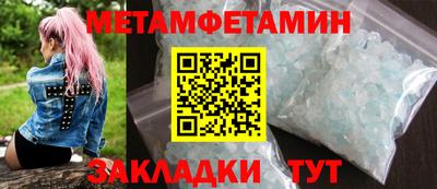 ГАЛЛЮЦИНОГЕННЫЕ ГРИБЫ Гагарин
