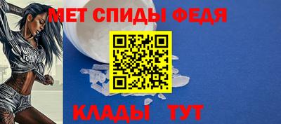 а пвп мука Гай