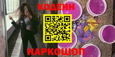 героин Гатчина