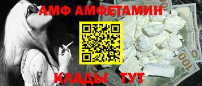 ГАЛЛЮЦИНОГЕННЫЕ ГРИБЫ Гагарин