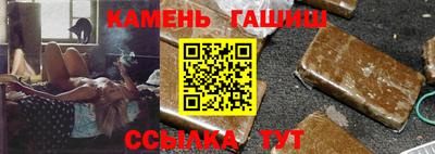 героин Гатчина