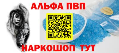 прущая мука Тверь