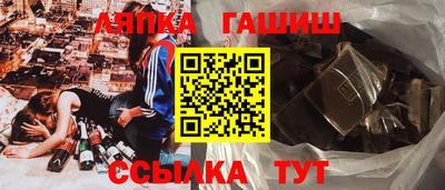 ГАЛЛЮЦИНОГЕННЫЕ ГРИБЫ Гагарин