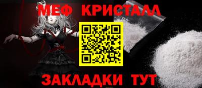 ГАЛЛЮЦИНОГЕННЫЕ ГРИБЫ Гагарин