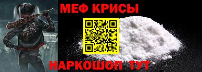 ГАЛЛЮЦИНОГЕННЫЕ ГРИБЫ Гагарин
