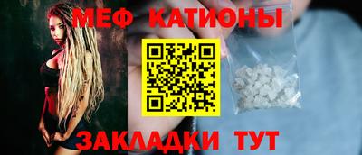 а пвп мука Гай